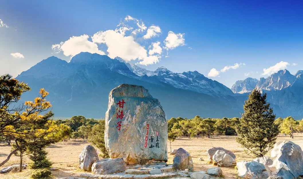 云南丽江玉龙雪山，圣洁纯净之地，被称为“最接近天堂”的地方！