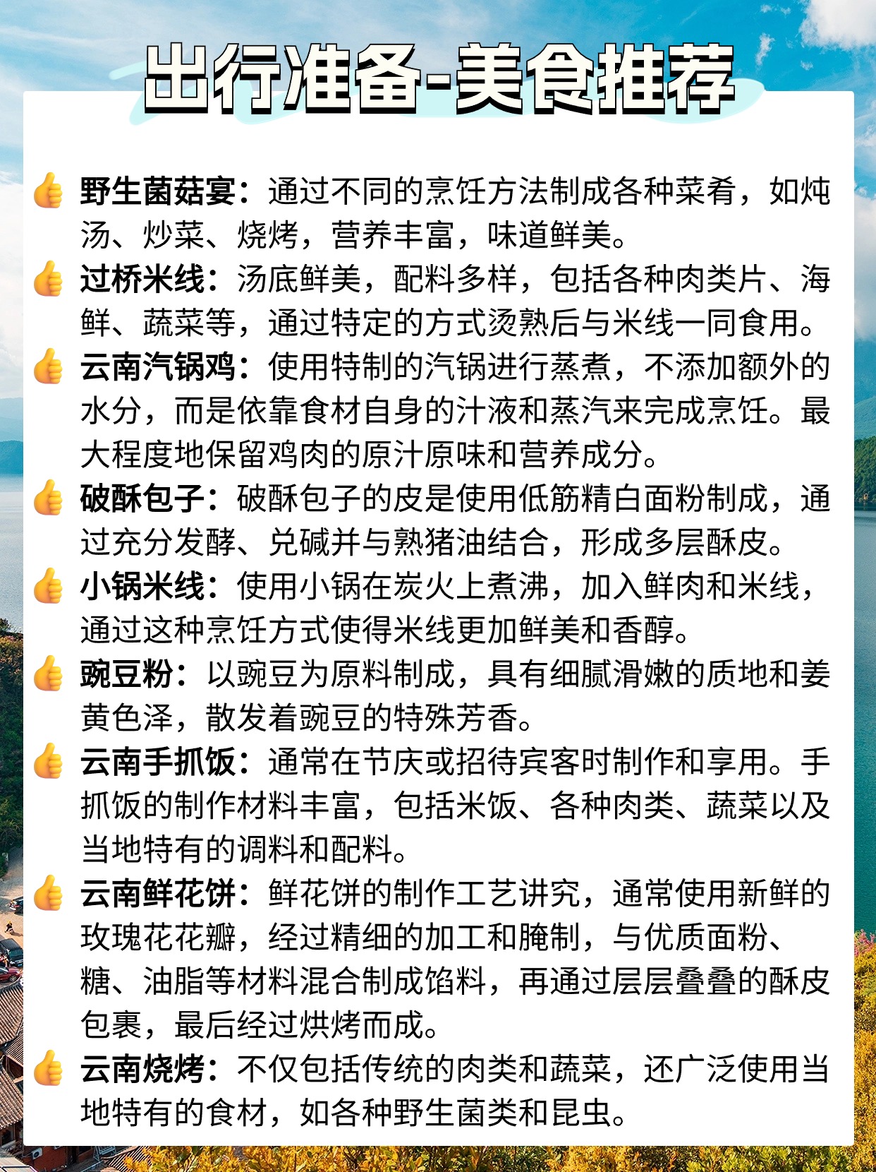稿定设计-5.jpg