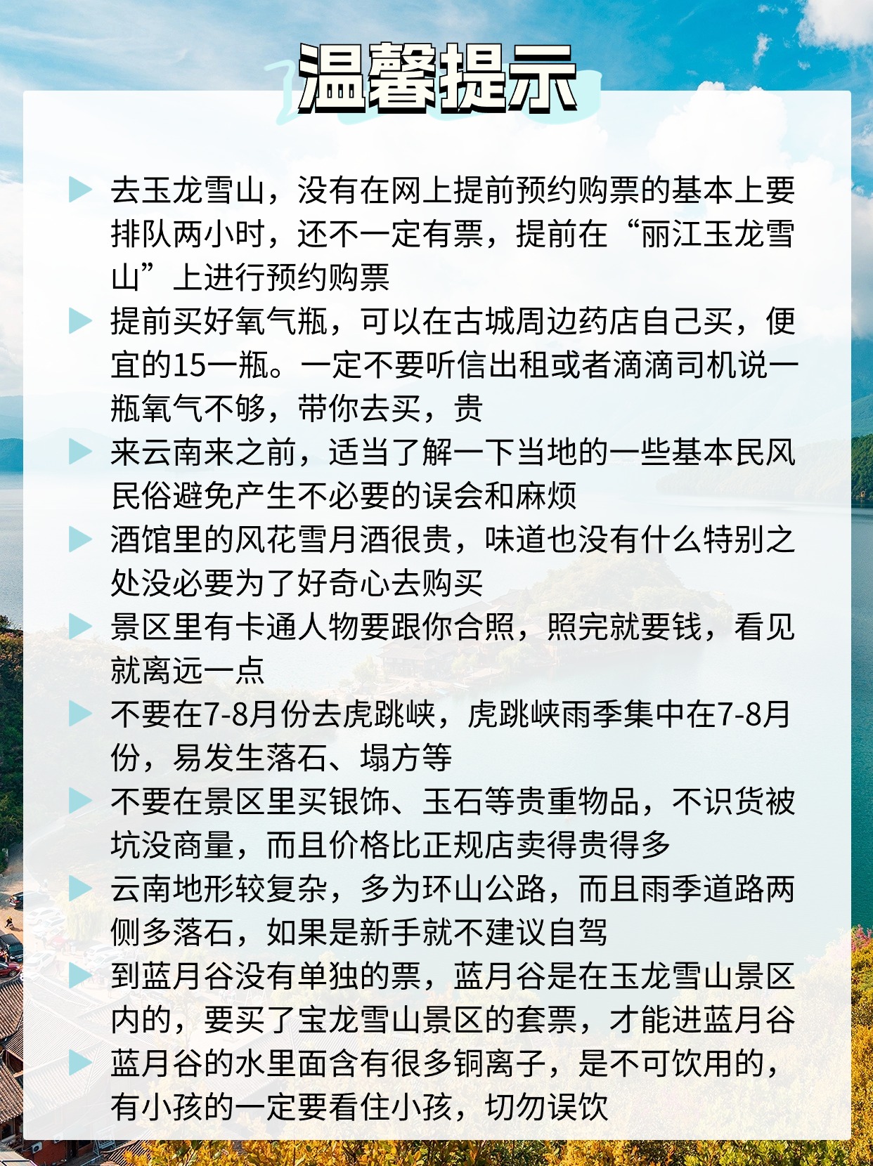 稿定设计-8.jpg