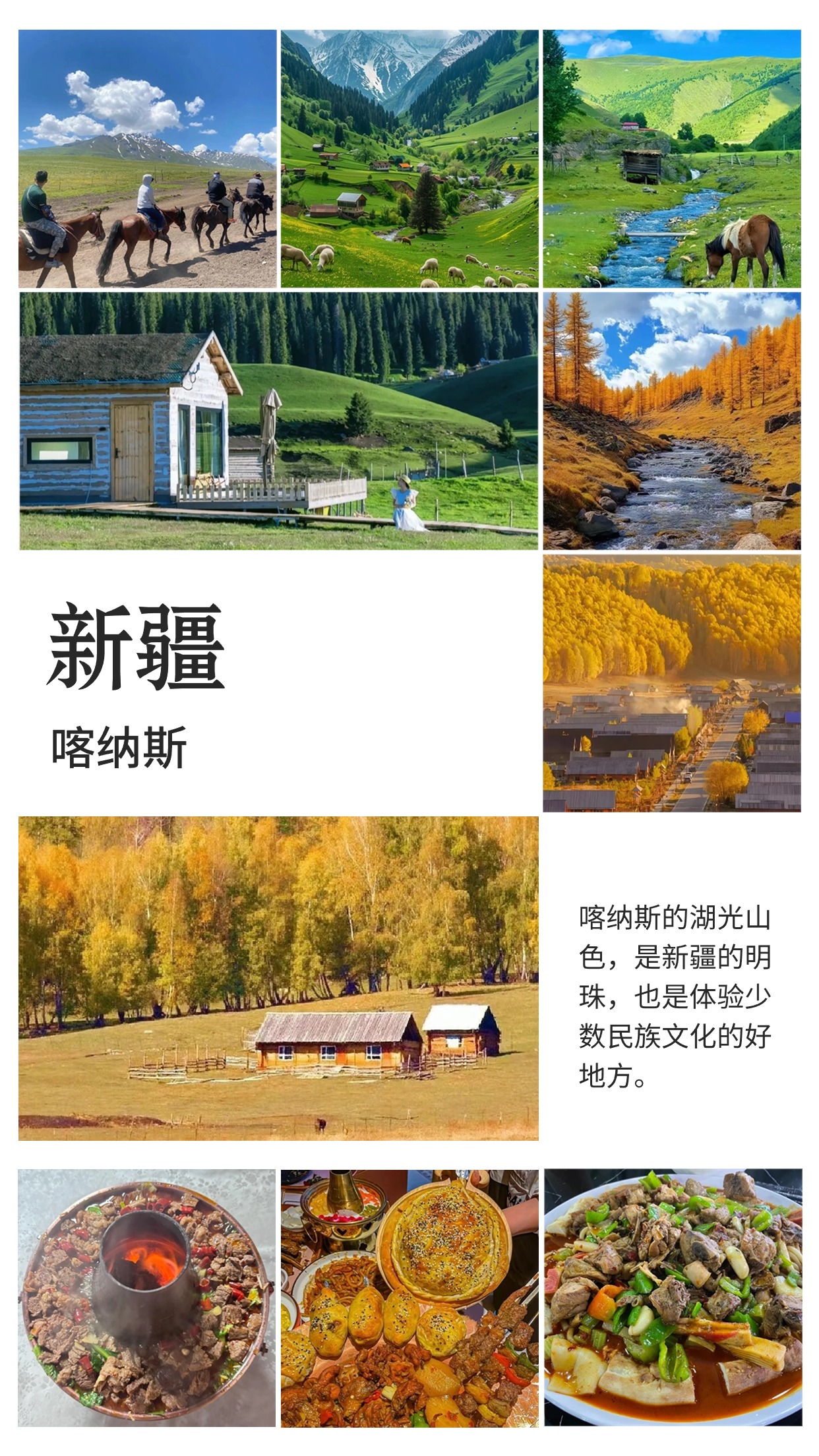 稿定设计-6.jpg